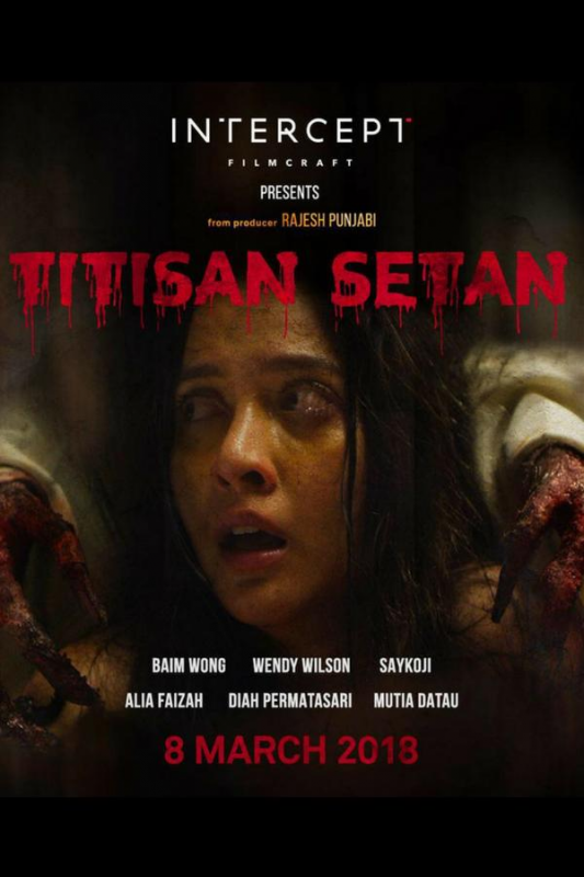 Dota2 Information: Movie Seram Indonesia