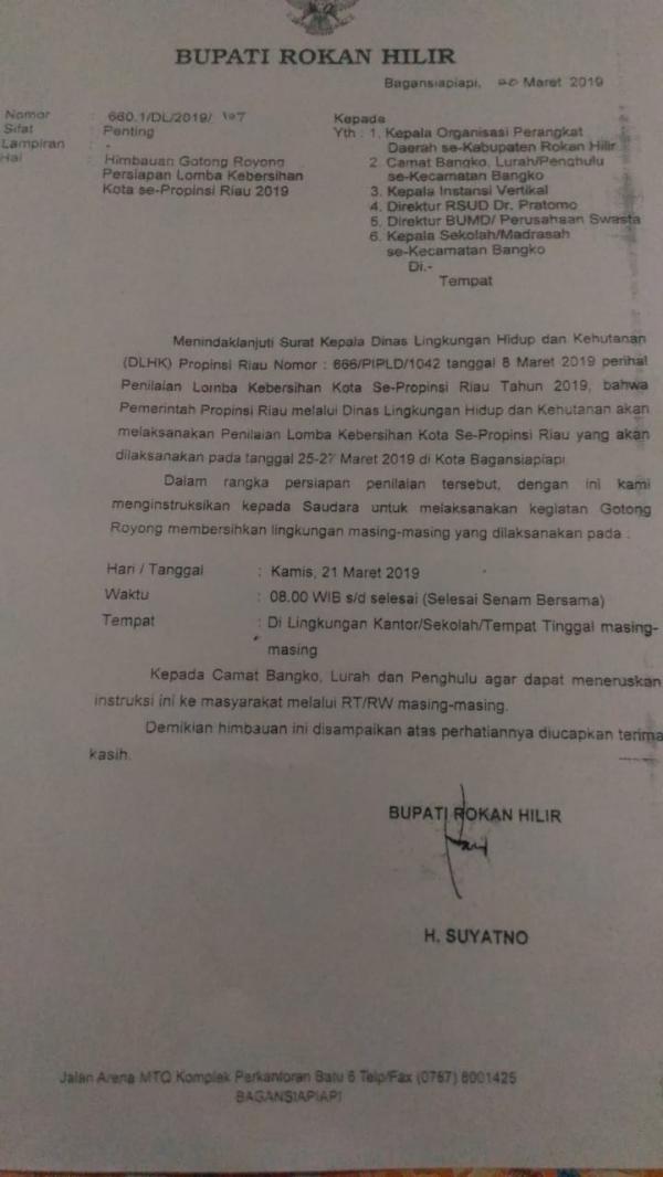 Surat Gotong Royong Sekolah Ttct