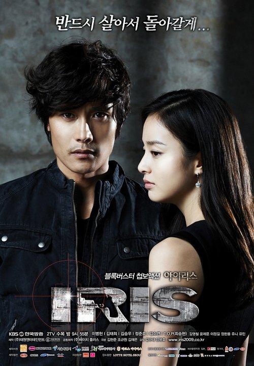 14 Drakor Action Romance Terbaik Png