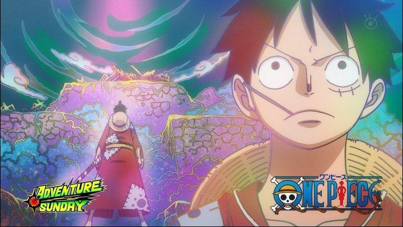Inilah Eyecatcher Baru Yang Ada Di One Piece Episode 963 Kurio