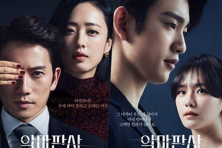 Download Dan Nonton Drama Korea Terbaru Drakor The Devil Judge Episode 1 Sub Indo Gratis Kurio